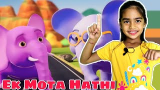 Ek Mota Hathi New Poem, एक मोटा हाथी, Hindi Kids Rhymes and Balgeet