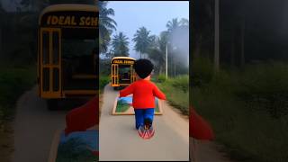 💥ஸ்கூல் வேனில் இருந்து குதித்த சிறுவன்😳🚍| #ai #aivideo #hornsound #shorts #trending #schoolbus #new