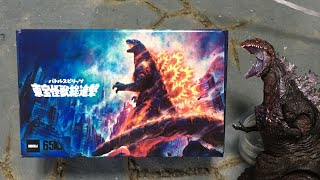 バトルスピリッツ コラボスターター 東宝怪獣総進撃 PB02 レビュー！Battle Spirits Godzilla Card game Review !◆バトスピ ゴジラ ゴジラカード バンダイ