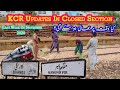 Karachi Circular Railway Closed Tracks & Stations Getting Renovated | November 2020