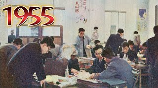 1955年の食堂　４５円のライスカレーが一番人気だった頃