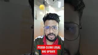 PSSSB CLERK LEGAL BIG UPDATE #punjabadda247 #shorts #adda247