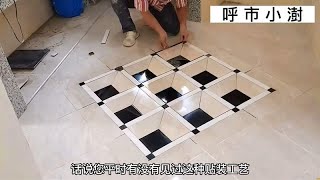 是时候展现真正技术了 3D立体贴砖工艺