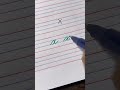 handwriting different letters tamil easy tips and tutorial improve lettering tamilart