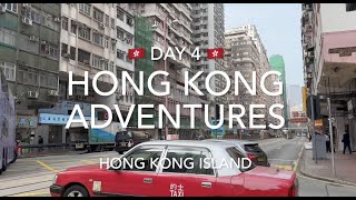 Hong Kong 2023 | Day 4 | Street Food around Hong Kong Island | HK Best Cart Noodles? | 香港街頭美食