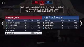 【MC5】クラバト  vsぐらでぃえーたぁ