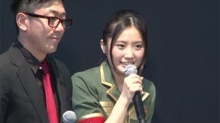 SKE48・古川愛李が登場！(2)　専用パーツを紹介　 「シャア専用オーリス」発表会(2)