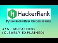 #16 Hackerrank : Mutations | Python HackerRank Solutions in Hindi | #python #hackerrank
