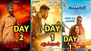 Asuran 2nd Day Collection,Action 1st Day Collection,Sanga Thamizhan 1st Day Collection,Dhanush