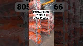 India best selling rotavator by partap iron works. \