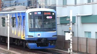 横浜高速鉄道Y500系 警笛あり 中目黒駅到着