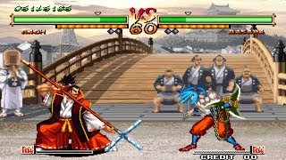 Samurai Shodown 5 Special [Arcade] - Gaoh