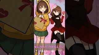 Bitter Sweet Valentine ～バレンタインソング2025～ #shorts