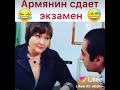 Хаёти студенти