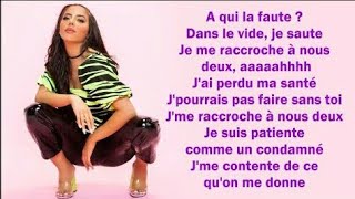 Leila AD - À qui la faute (Paroles/Lyrics)