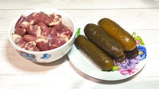 Вот какое бюджетное и вкусное блюдо можно приготовить из куриных сердец!