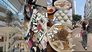 【韓国vlog】Day1🇰🇷最新🆕|明洞|現代百貨店|Matin kim|購入品紹介