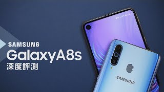 Infinity-O is ready! Samsung Galaxy A8s Review (Infinity-O Display, contrast:Galaxy A9