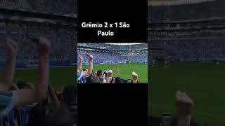 Grêmio 2 x 1 São Paulo | Gols vistos da torcida! #grêmio #suarez #futebol #riograndedosul #saopaulo