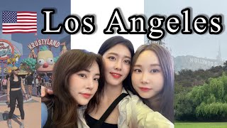 [🇺🇸Ep.01 로스앤젤레스 Vlog] 미서부여행 할리우드사인(Hollywood sign), 유니버셜스튜디오(Universal Studio Hollywood), 산타모니카