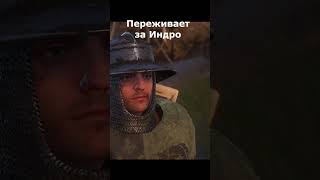 СМЕШНЫЕ МОМЕНТЫ #2: Kingdom Come Deliverance