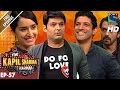 The Kapil Sharma Show -दी कपिल शर्मा शो- Ep-57-Team Rock On 2 In Kapil's Show–5th Nov 2016