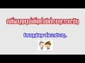 คำตอบที่หลายคนสงสัย เรื่องการเจียร์จานเบรค ทำไมต้องเจียร์