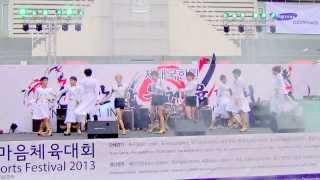 131123 GenesiS cover SNSD - Twinkle + The Boys @HANMAEUM SPORTS FESTIVAL 2013 (Final)