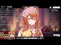 【 歌枠 】同接50人耐久で深夜にsing a song 話題のカラオケjoysound for streamerで採点歌枠！！！ボカロ アニソン jpop【伊織ねめあ 星めぐり学園】