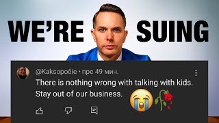 Roblox Gen Alpha Kids Getting Mad 😭💔 (Law By Mike Suing Roblox)