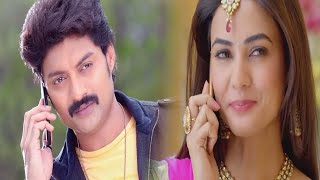 Kalyan Ram And Sonal Chauhan Lovely Scenes || Telugu Full Screen