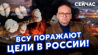 🔥 КРАШЕНИННИКОВ: Война ПЕРЕШЛА В РОССИЮ, военных РФ ждет ВОЗМЕЗДИЕ, новая МОБИЛИЗАЦИЯ ПУТИНА