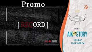Record  - Promo | Aik Aur Story | Telefilm | TA2O