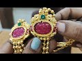 exclusive gold replica jewellery collection – whatsapp 7842720560