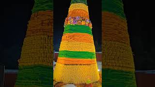 ఐడిపిల్ గ్రౌండ్స్ లో అతిపెద్ద బతుకమ్మ రూపం | Big Bathukamma In Idpl Grounds Hyderabad