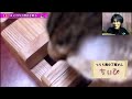 【篆刻】失敗してもok‼︎何故なら縦塗横抹やからや 朱文で落款を作る 初心者でも簡単な彫り方 hanko