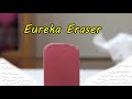 Eureka Eraser | An Inspirational Short Film by Sweet Joy Productions