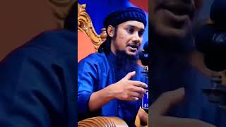 এটাই সে হাদিস। কথাগুলো খুবই গুরুত্বপূর্ণ 💝🥀