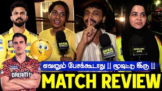 CSK VS SRH: SRH vs CSK Match public review 🤫 CSK Fans Review 🦁CSK VS SRH match review 🏏 IPL 2024