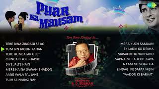 Golden Hits of R. D. Burman | Tere Bina Zindagi, Tum Bin Jaoon, Mere Naina Sawan | HD Collection