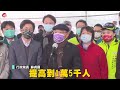 基隆捷運終於拍板！　從八堵到南港，串接台北、汐止、基隆生活圈