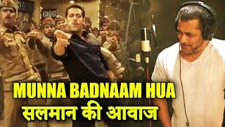 Dabangg 3 | Salman Khan RECORD Munna Badnaam Hua Song With Sajid Khan