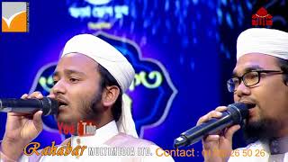 Kalarab Shilpigosthi 2018 Theme Song -  Insha Allah - Alokito Geani Theme Song 2018