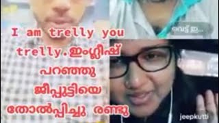 വെട്ടിരുമ്ബ് കരീം മിസിരി നൗഫൽ ഇവന്മാരെക്കൊണ്ട്  വയ്യ …vettirumbu kareem \u0026 noufal