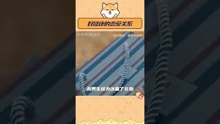 从他的文字里看到了爱是相互的…#爱情 #恋爱日常 #情侣#shorts