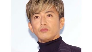 無教養キムタクまたも露呈…ラジオで「故・西田敏行さんは虹の橋を渡った」と発言し物議