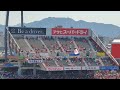 20230319　広島東洋カープ 試合前1－9応援歌メドレー🎺【ﾌﾙver.】鳴り物･声出し応援が解禁@mazda zoom zoom ｽﾀｼﾞｱﾑ広島･ﾋﾞｼﾞﾀｰﾊﾟﾌｫｰﾏﾝｽ ｵｰﾌﾟﾝ戦