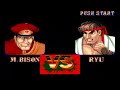 【スト2’降龍】サイコクラッシャーをぱなすだけ動画【m.bison】