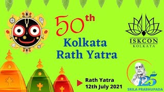 50th Kolkata Rath Yatra, 12th July 2021