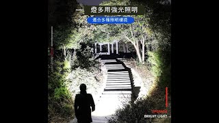 P900超亮強光手電筒充電戶外變焦遠射疝氣燈超長續航家用手電